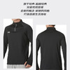 安德玛安德玛长袖T恤男士弹力打底衫半拉链立领速干健身服跑步运动上衣 黑色/指洞款/24600603 商品缩略图4