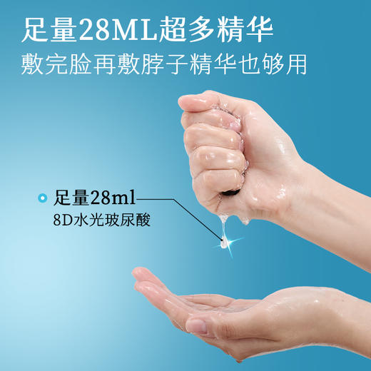 【干性肌肤】初夏堂玻尿酸水光黑面膜补水保湿控油淡化痘印清洁收缩毛孔正品女 商品图4