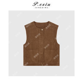 04-3潘依绣丁丁宠粉韩系简约圆领马甲短外套Q1724