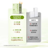 ⁵近效26.5清89.9元3箱【0乳糖-吃甘蔗的水牛200ml】生牛乳+生水牛乳+乳糖酶 一箱10瓶  YY05-QTT-SHYC 商品缩略图2