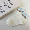 基础-简约蓝色小狗短筒袜女袜-纪念日百货门店同款168495107 商品缩略图1