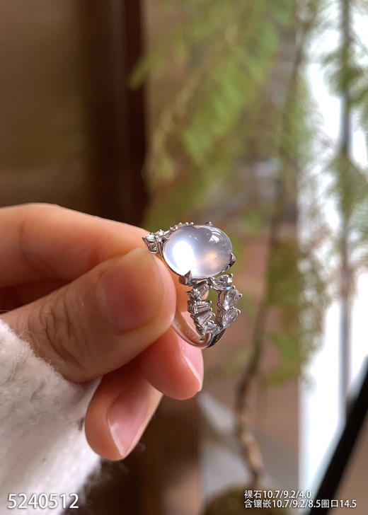5240512，蛋面戒指。具体价格微信咨询 商品图3