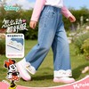 迪士尼春季女童牛仔长裤ZD1FK008 商品缩略图3