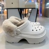 【春上新】【一口价】6楼CROCS雪屋暖棉Clog吊牌价799，折后399元 商品缩略图1