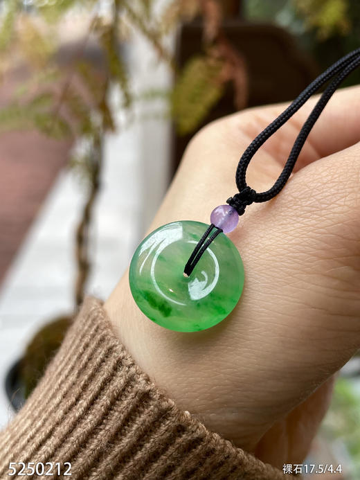 5250212，平安扣裸石。具体价格微信咨询 商品图2