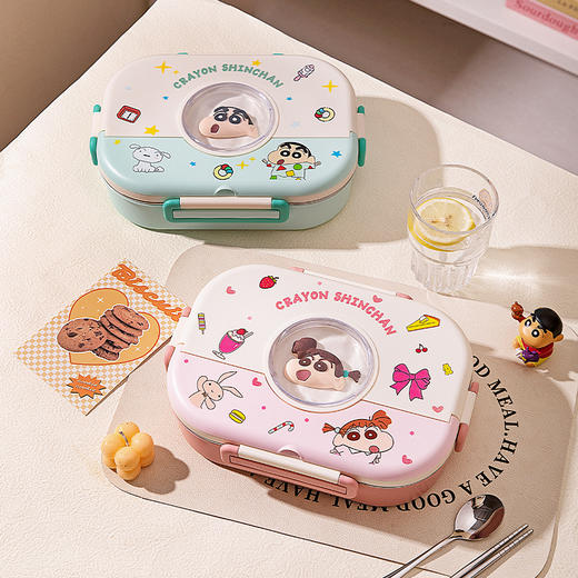 摩登主妇316L不锈钢保温饭盒小学生专用便当盒餐盒 商品图1