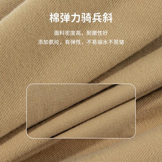 迪士尼男童梭织长裤XD3DK010 商品图9