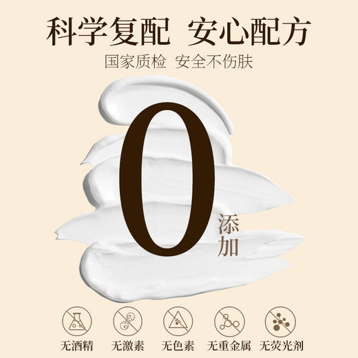 热卖！一抹水润！Silkia 丝珂亚特润修护润手霜 英国品牌原装进口 轻薄不油腻 修护滋养 50ml/支 商品图3