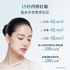 【积雪草2.0系列】全新升级敷尔佳积雪草舒缓修护精粹水乳精华套装2.0 褪红保湿 商品缩略图7