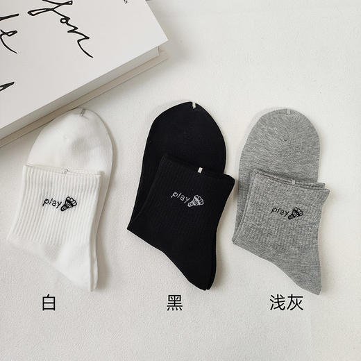 基础-简约舒适净色男款短袜-纪念日百货门店同款169445697 商品图4