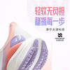李宁 超轻23 女款 透气轻质新款休闲舒适潮流百搭运动跑步鞋 商品缩略图2