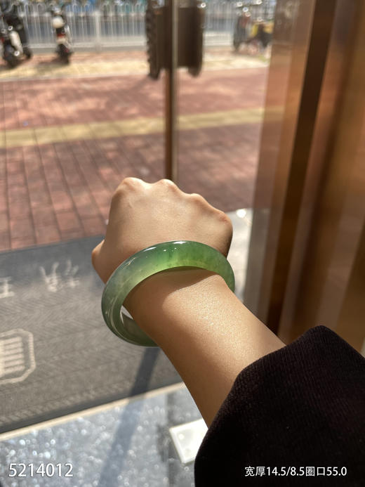 5214012，手镯，圈口55.0。具体价格微信咨询 商品图6