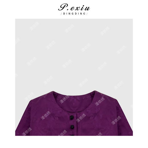 04-6潘依绣丁丁宠粉新中式优雅提花暗纹盘扣圆领外套 Q34023 商品图1