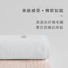 三利浴巾纯棉成人男女大款超大毛巾三件套家用吸水速干不易掉毛裹巾 商品缩略图2