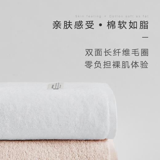 三利浴巾纯棉成人男女大款超大毛巾三件套家用吸水速干不易掉毛裹巾 商品图2