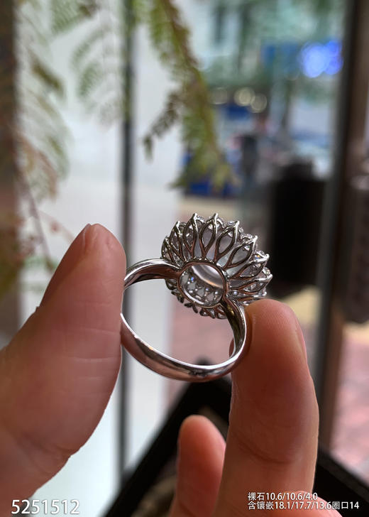 5251512，蛋面戒指。具体价格微信咨询 商品图5