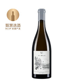 皮埃尔吉拉尔丁霞多丽小蜜蜂干白2023 Pierre Girardin Les Abeilles Chardonnay