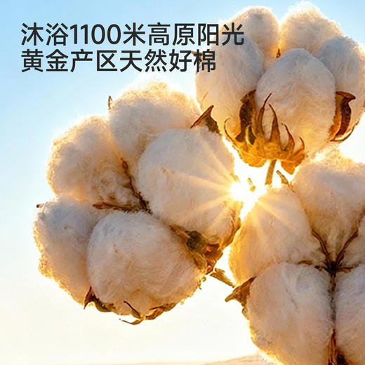 【高定系列】英氏儿童外套女童长袖公主外套春夏新款洋气米白外套 商品图1