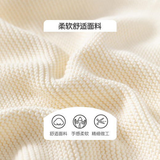 可爱动物乐园针织纯棉婴儿开衫毛衣A类秋季纯色简约宝宝毛衣外套 商品图1