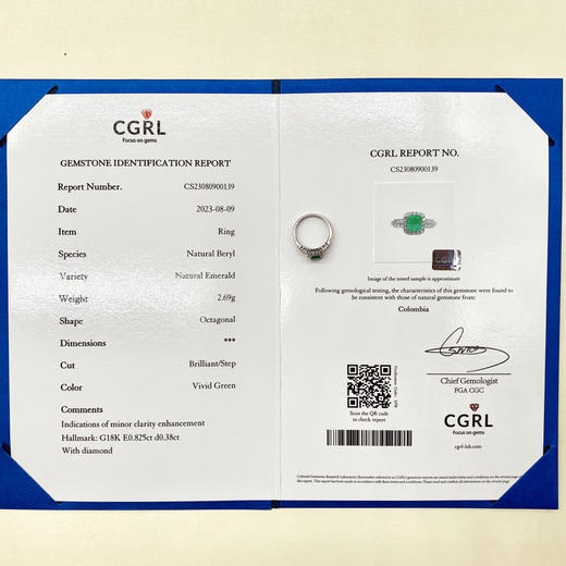 18K祖母绿戒指；14圈口 商品图1