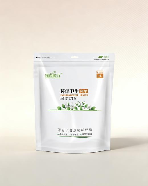 一次性床上床品住酒店旅行床单 商品图1