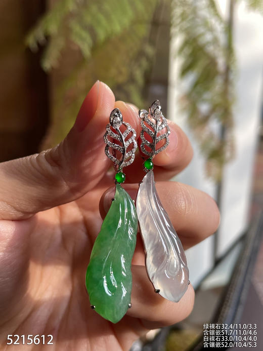 5215612，耳坠。具体价格微信咨询 商品图0