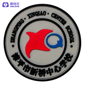 漳平新桥中心学校（防寒服）