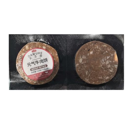 五合顶诺150g元气牛肉饼 商品图0