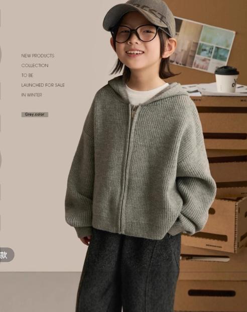 老米优品🎈复古色系超美！120码-170码《亲子款儿童秋冬针织开衫外套》连帽毛衣，叠搭松弛感满满~ 商品图7
