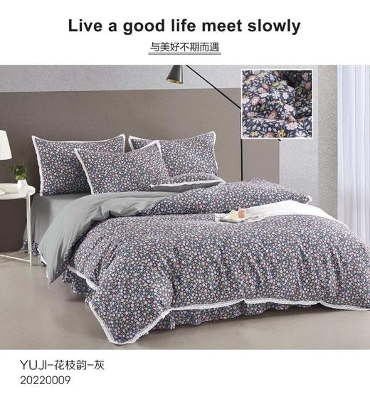 百富精选全棉色织水洗棉 商品图8