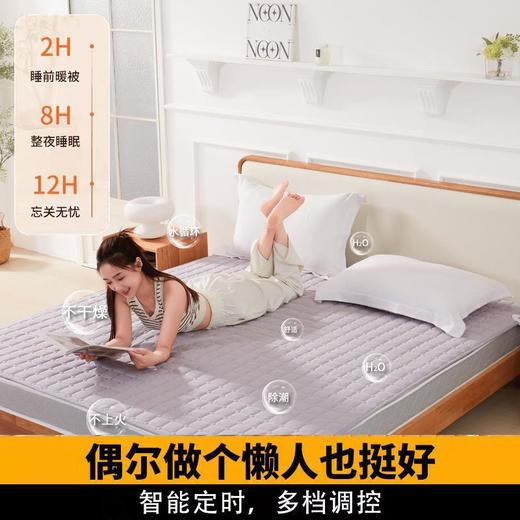 水暖电热毯水热毯水循环电热毯单独主机水电褥子加热器水暖毯 商品图1