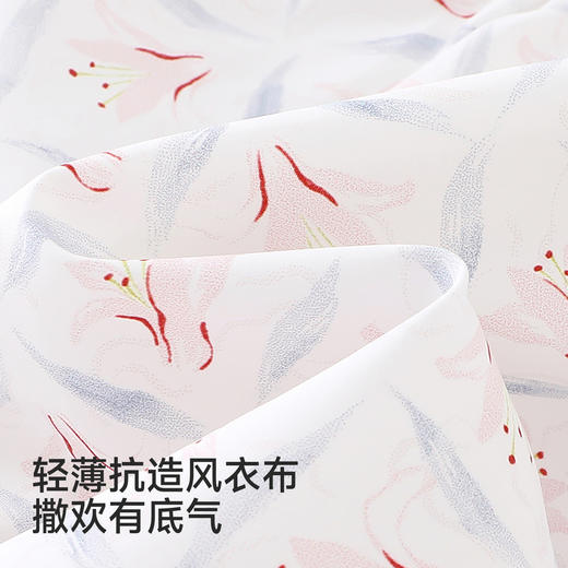 【商场同款】英氏儿童外套女童长袖连帽外套春秋休闲百搭新款外套 商品图1