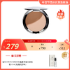 【不可用优惠券】【预售2.24日陆续发货】Chantecaille香缇卡清透底妆粉饼干皮无妆感伪素颜 使用底妆自然 补妆不卡粉 效期27年11月 商品缩略图0
