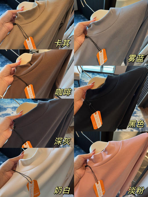 LP小立领 商品图1