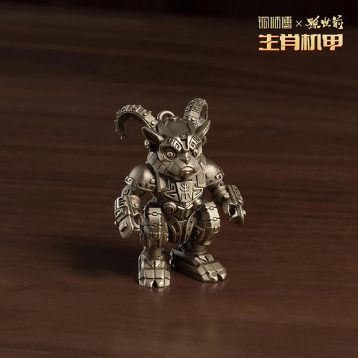 铜师傅 正版授权《生肖机甲（小号）》工位机甲模型潮玩手办摆件 商品图3
