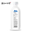 塞上一头牛4.0鲜牛奶778ml 高原牧场高品质鲜奶 学生营养早餐 低温全脂奶 商品缩略图4