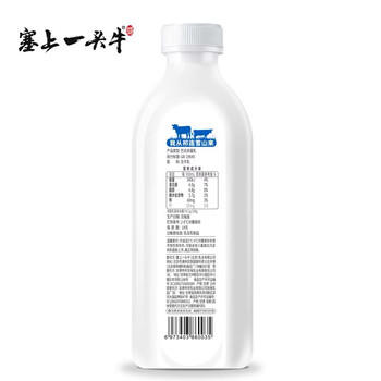 塞上一头牛4.0鲜牛奶778ml 高原牧场高品质鲜奶 学生营养早餐 低温全脂奶 商品图4