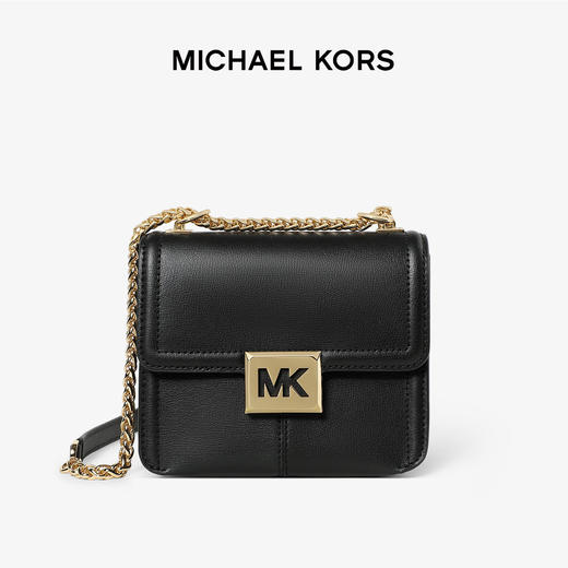 194900666036 迈克高仕MICHAEL KORS MK Sonia 链条皮革纯色翻盖挎包单肩包【19*8*15.5cm】 商品图1