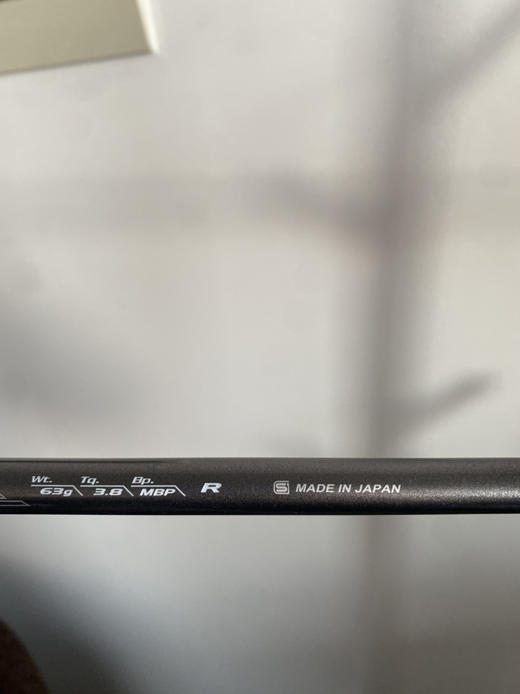 几乎全新正品XXI O FORGED男士锻造碳素铁杆组63克Ｒ硬度 商品图8