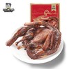 【周黑鸭】经典酱板鸭490g 商品缩略图2