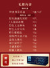 【春节好礼】海鲜礼盒+海参礼盒 商品缩略图1