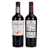 心选丨【马地庄园红酒双支礼盒】马地庄园 经典卡曼尼红葡萄酒  智利原瓶进口红酒 中央山谷13.5%vol 750ml*2瓶/盒 商品缩略图8