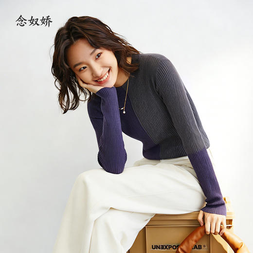 【商场同款】CNK5889 “ 都市新贵套头毛衫 ” 超细羊毛轻薄 弹力 温暖 舒适 拼色毛衫 商品图4