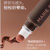 玛丽黛佳可可丝绒唇霜 商品缩略图1