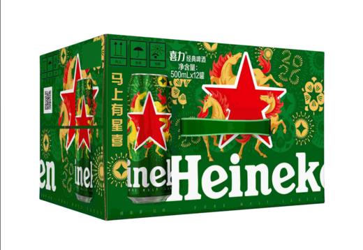 喜力啤酒11.4度500ml易拉罐*12听 商品图4