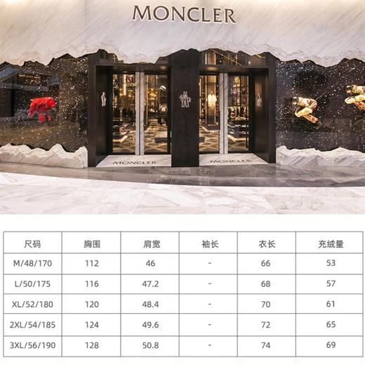 F011279新款休闲男士90绒立领绗缝羽绒马甲 商品图8