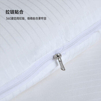 多喜爱家纺拉链子母被 二合一大豆被冬季加厚被芯双人冬被11斤203*229cm 商品图5