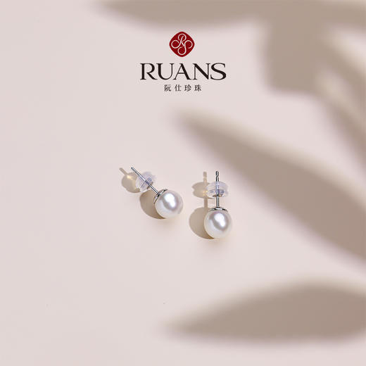 【阮仕珍珠】阮仕樱舞系列S925银 Akoya珍珠耳饰 6.5-7mm 商品图1