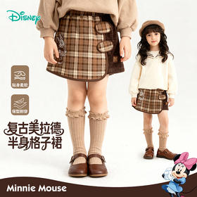 迪士尼女童半身裙XD3DQ001