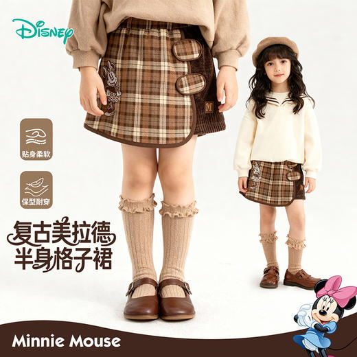 迪士尼女童半身裙XD3DQ001 商品图0